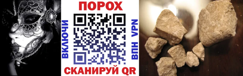 АМФ VHQ Славск