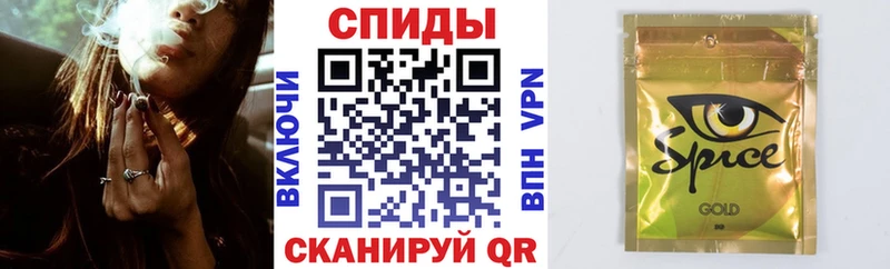 где купить наркотик Славск Бутират BDO 33%