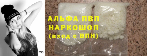 эйфоретик Аркадак