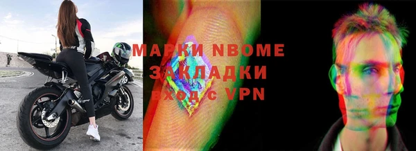 дмт Арсеньев