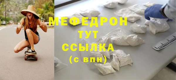 spice Пестово