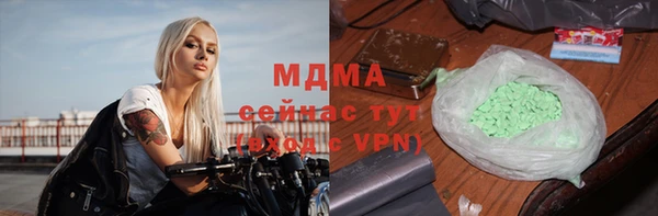 эйфоретик Аркадак