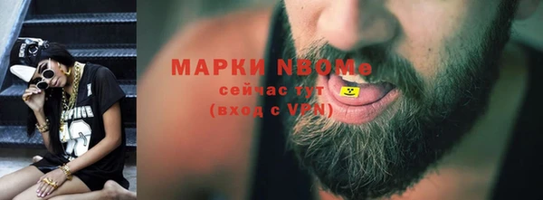 эйфоретик Аркадак