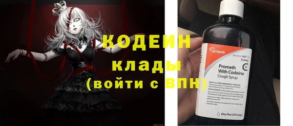 эйфоретик Аркадак