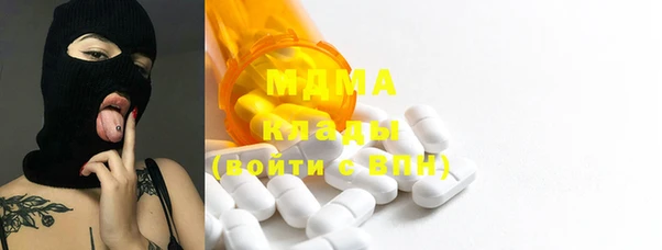 spice Пестово