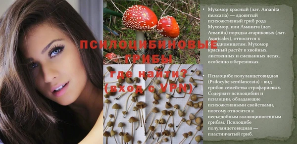 мефедрон мука Балахна