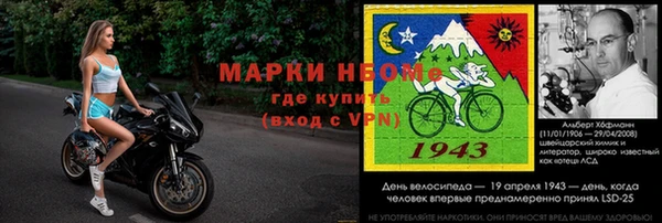 герыч Покачи