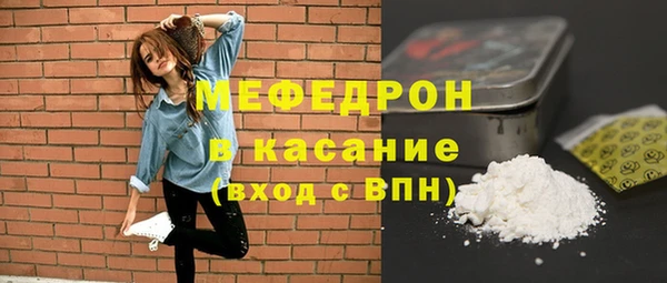 эйфоретик Аркадак
