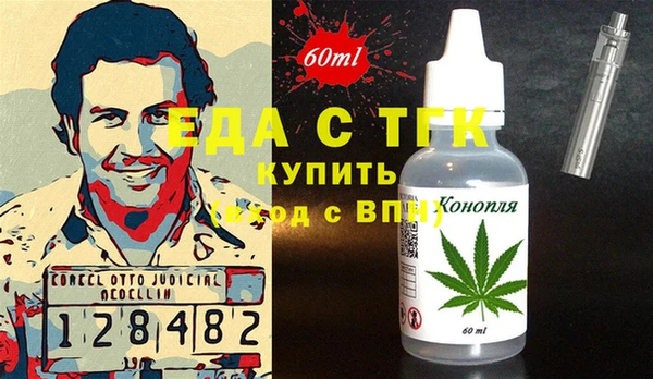 дмт Арсеньев