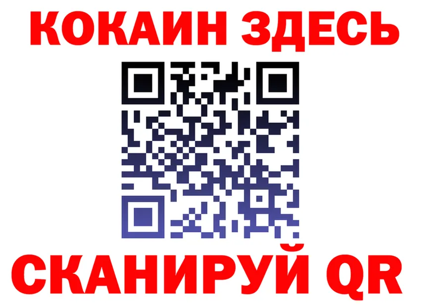 Дистиллят ТГК жижа зеркало мориарти KRAKEN Славск